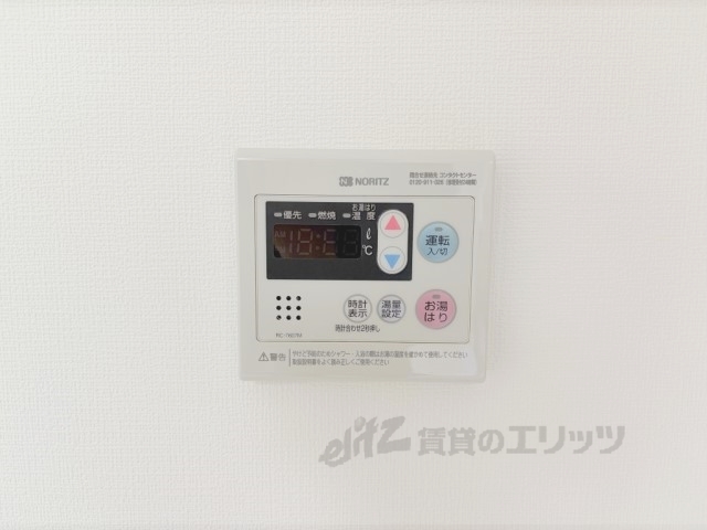 その他設備　給湯器リモコン