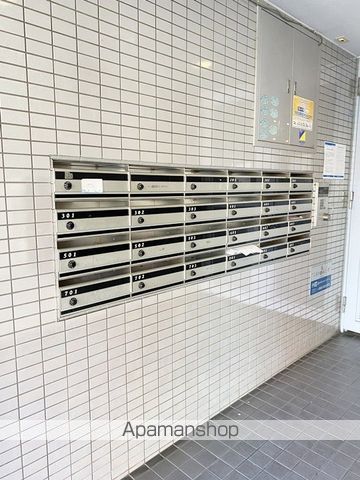 その他共有部分　その他共有部分