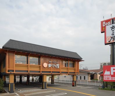 飲食店　だいこんや高槻城東店（飲食店）まで600m