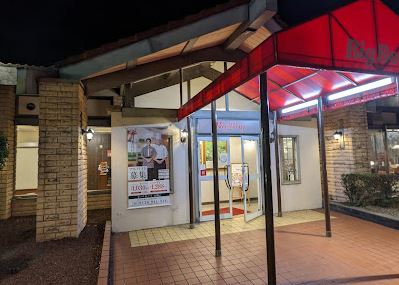 飲食店　ビッグボーイ 高槻店（飲食店）まで611m