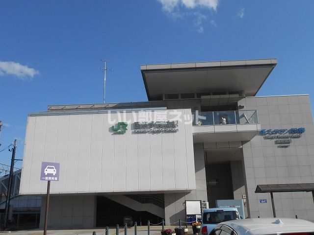 その他　国府多賀城駅（その他）まで605m
