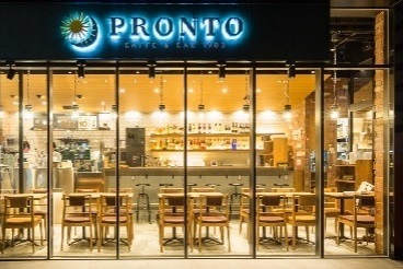 飲食店　プロント（飲食店）まで180m