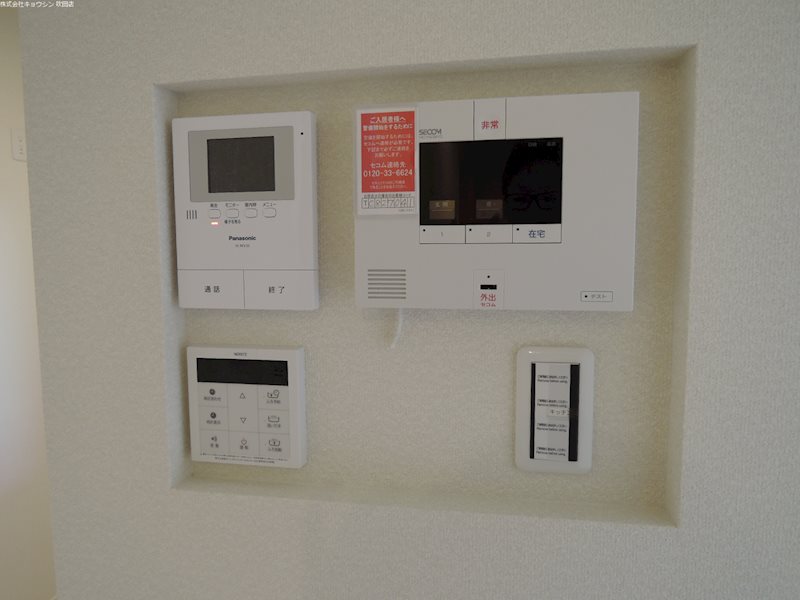 セキュリティ