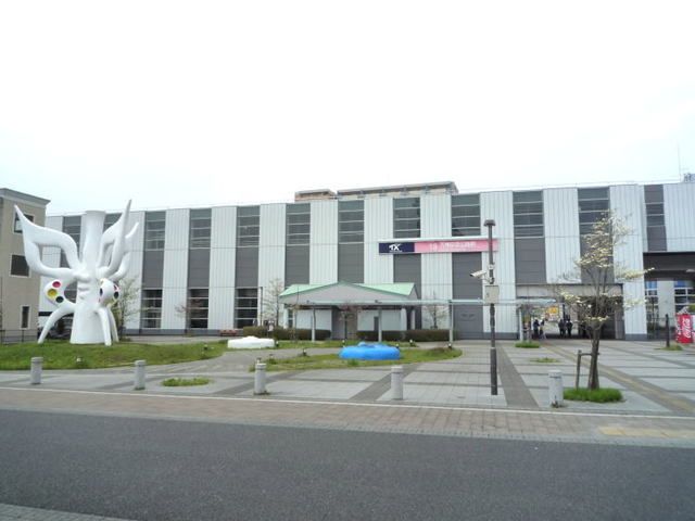 その他　TX万博記念公園駅（その他）まで700m