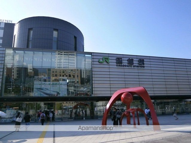 スーパー　マックスバリュ若松店（スーパー）まで950m