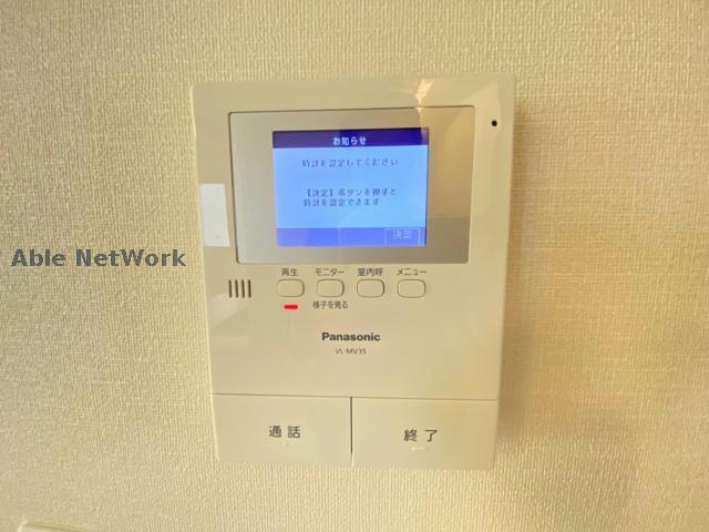 セキュリティ　※同型・現況優先