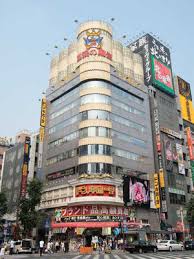その他　ドン・キホーテ新宿店（その他）まで318m
