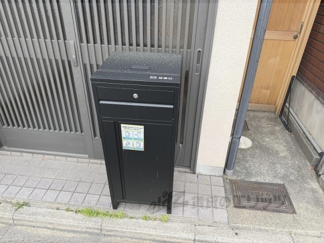 その他共有部分　宅配ボックス