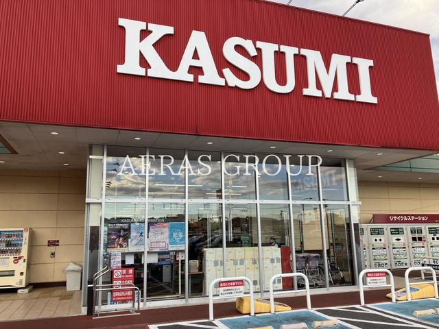 スーパー　カスミ フードスクエア 西の原店（スーパー）まで622m