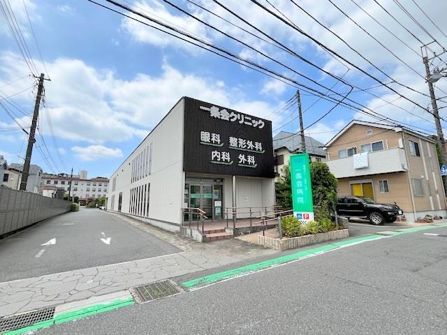 病院　一条会クリニック（病院）まで1000m
