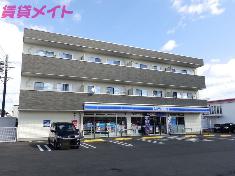 コンビニ　ローソン四日市ときわ一丁目店（コンビニ）まで230m