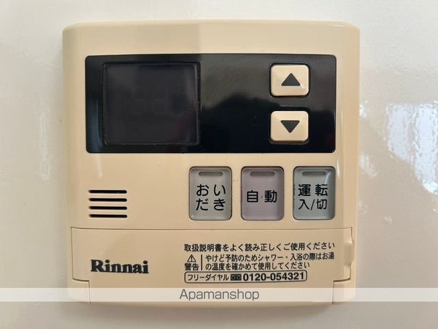 その他部屋・スペース　その他部屋・スペース