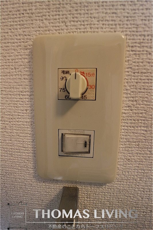 その他設備　換気扇システムです。