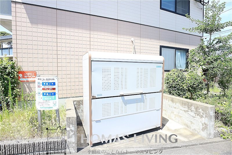 その他共有部分　敷地内ゴミ置き場です。