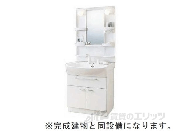 洗面設備　同仕様