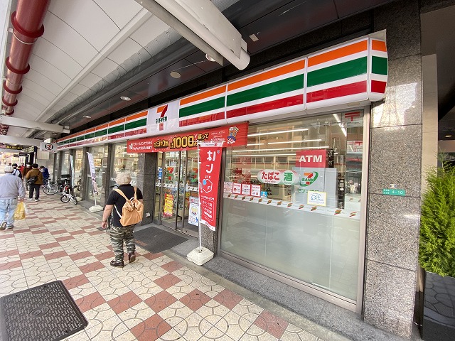 コンビニ　セブンイレブン（コンビニ）まで100m
