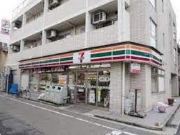コンビニ　セブンイレブン 世田谷羽根木店（コンビニ）まで446m