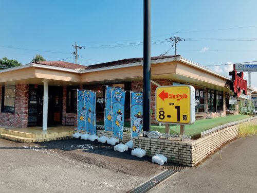 飲食店　ジョイフル川内店（飲食店）まで1831m