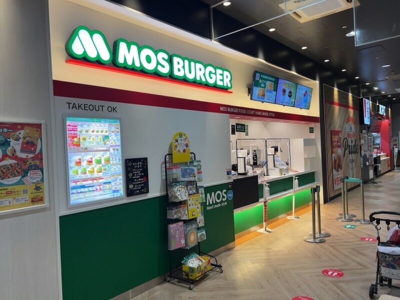 飲食店　モスバーガーラソラ札幌店（飲食店）まで468m