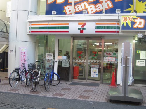 コンビニ　セブンイレブン 久米川駅前店（コンビニ）まで41m