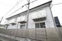 草加駅より徒歩13分 2階 築30年2ヶ月の賃貸物件