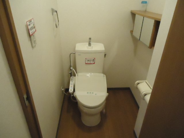 トイレ　シャワー付トイレ