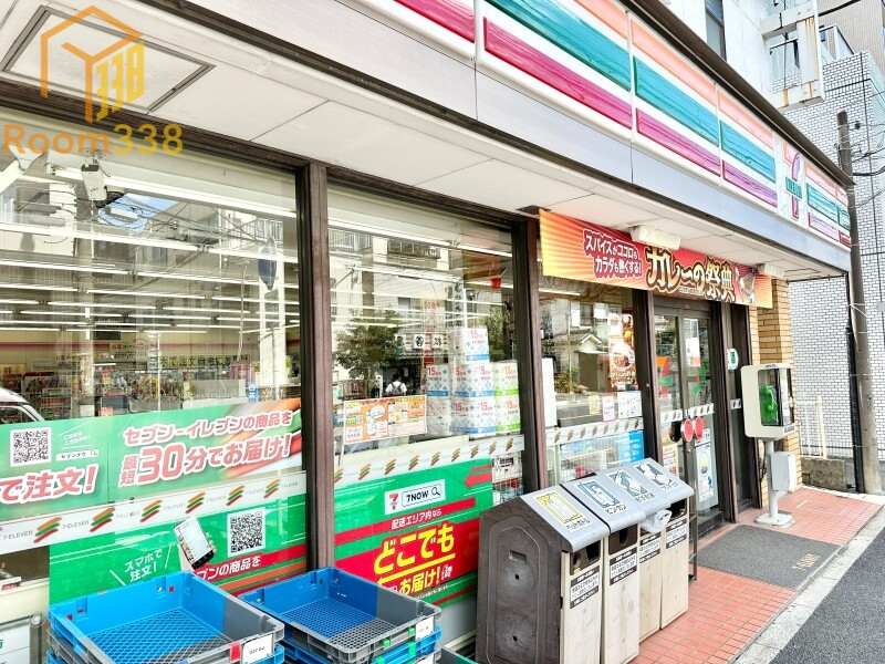 コンビニ　セブンイレブン中野6丁目店（コンビニ）まで299m