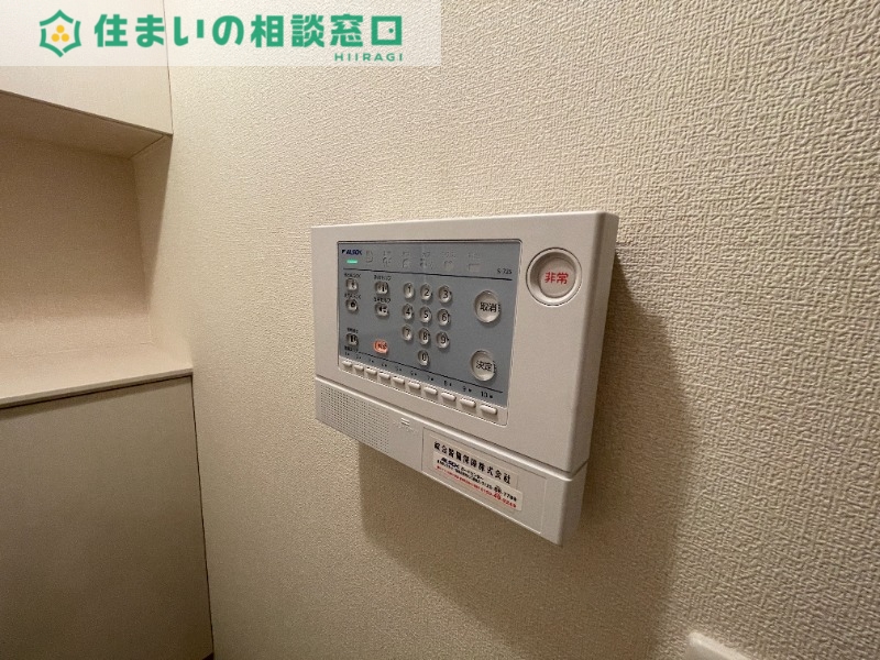 セキュリティ