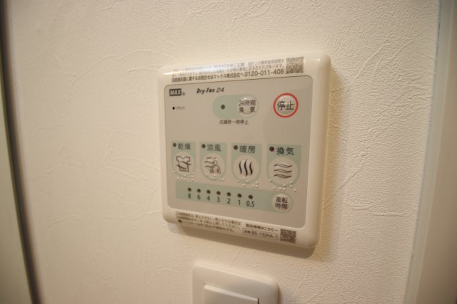 その他設備　※別室の参考写真です・現況優先
