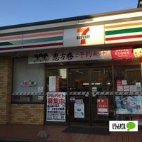 コンビニ　セブンイレブン名古屋瑞穂通５丁目店（コンビニ）まで266m