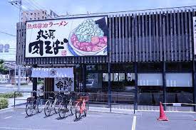 その他　丸源ラーメン住之江店（その他）まで378m