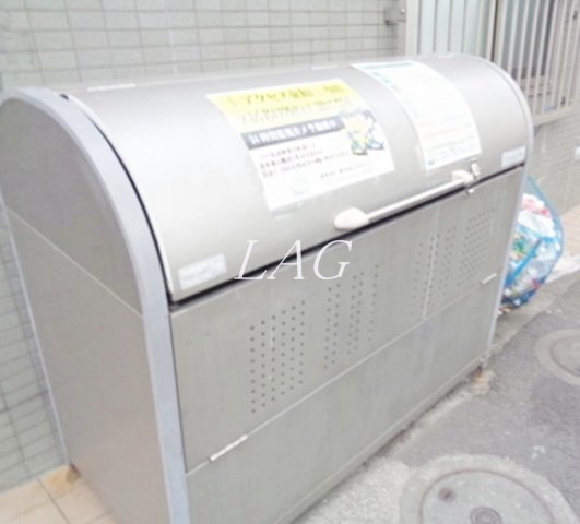 その他共有部分　敷地内ゴミ置き場です。