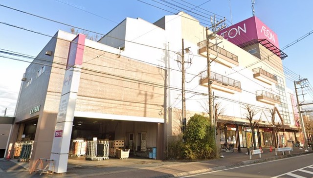スーパー　イオン八潮南店（スーパー）まで967m
