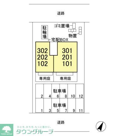 その他　お問合せはタウンハウジングまで！※現地待合わせ相談可能