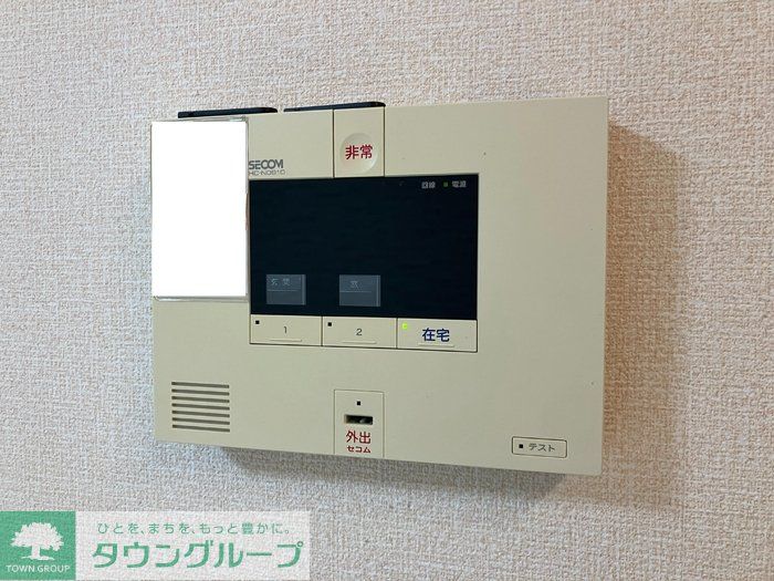 セキュリティ　お問合せはタウンハウジングまで！※現地待合わせ相談可能