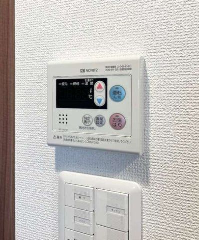 その他設備　☆設備充実☆