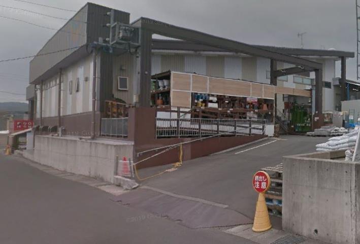 スーパー　ニシムタ吉野店（スーパー）まで1457m