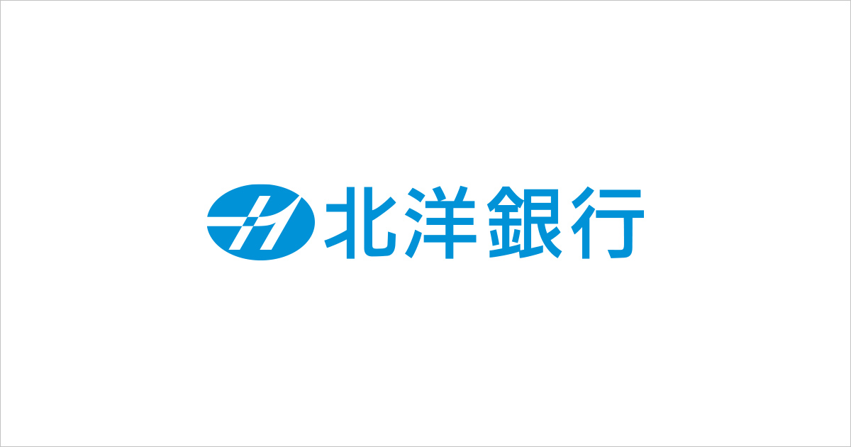 銀行　北洋銀行苗穂支店（銀行）まで280m