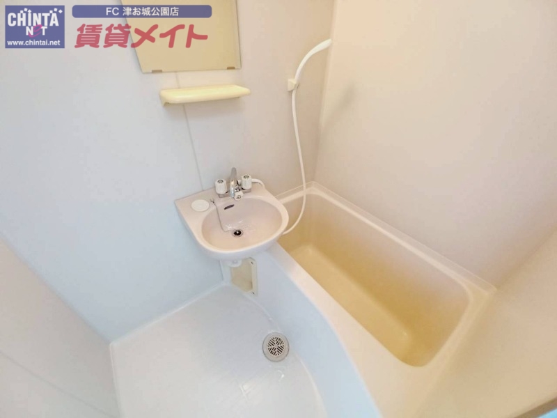 バス・シャワールーム　別部屋参考写真です