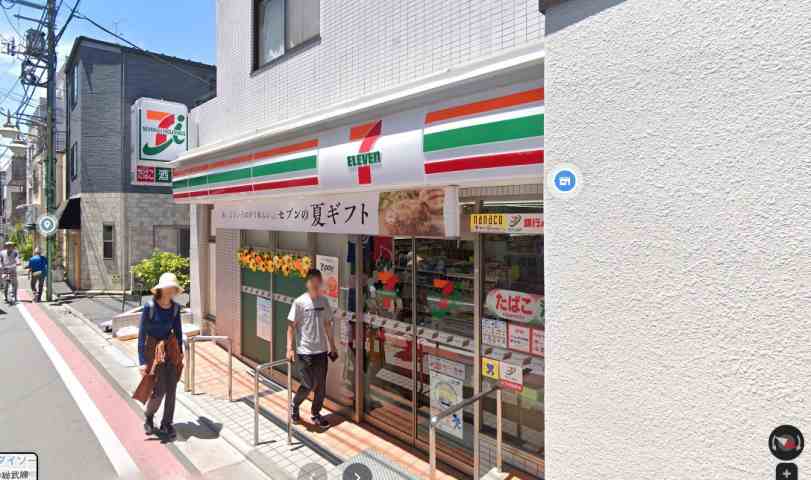 コンビニ　セブン-イレブン 西荻窪駅南店（コンビニ）まで549m