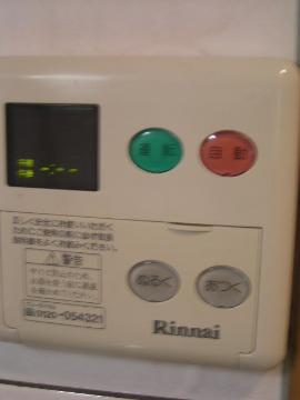 その他　給湯器（イメージ）