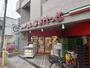 スーパー　まいばすけっと 横浜浜松町店（スーパー）まで675m