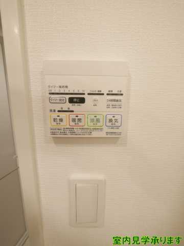その他設備　ルフレプレミアム神楽坂