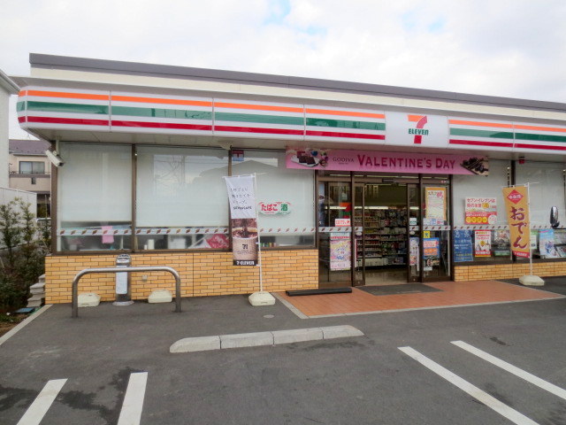 その他　セブンイレブン