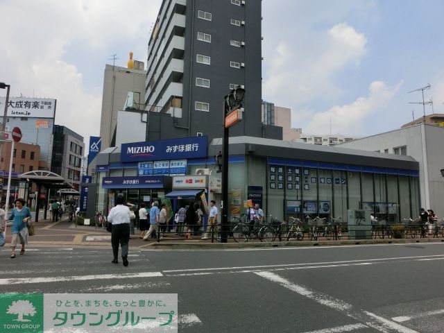 銀行　みずほ銀行（銀行）まで1500m
