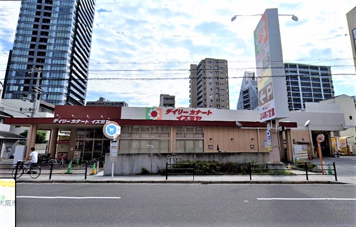 スーパー　デイリーカナートイズミヤ玉造店（スーパー）まで546m
