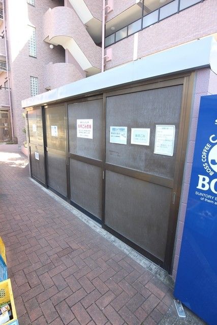 その他共有部分　★ごみ捨て場★