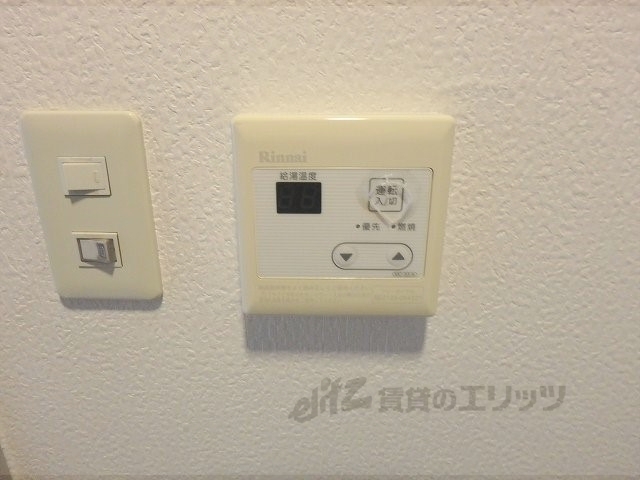 その他設備　給湯器リモコン