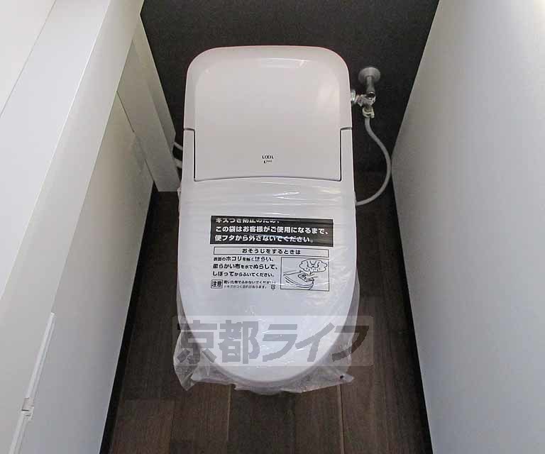 トイレ　最新のトイレ！