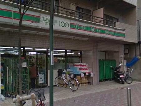 スーパー　ローソンストア100 西蒲田四丁目店（スーパー）まで115m